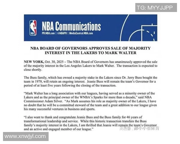 NBA亲承:曾考虑离开球队