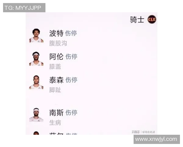 米切尔回应外界质疑坚守比赛初心 专注提升自我不受干扰